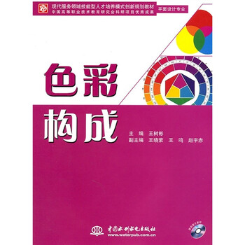 人才培養(yǎng)