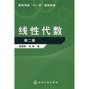 書摘