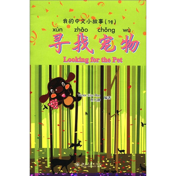 光盤