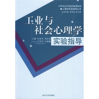 書摘