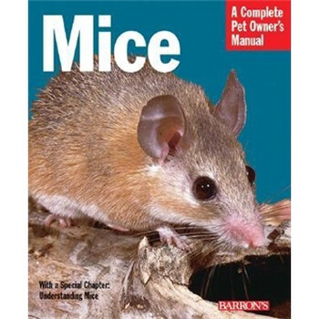 complete pet