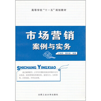 書摘