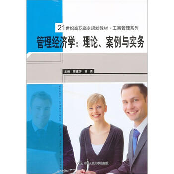 書摘