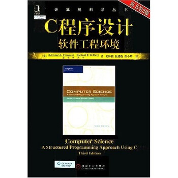 原書版