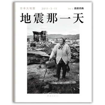 書(shū)評(píng)