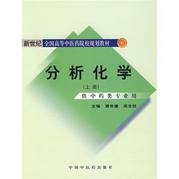 書摘