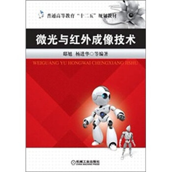 書摘
