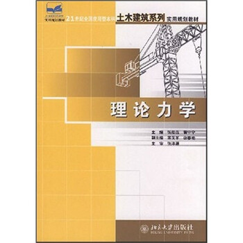 書摘