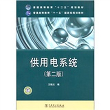 書摘
