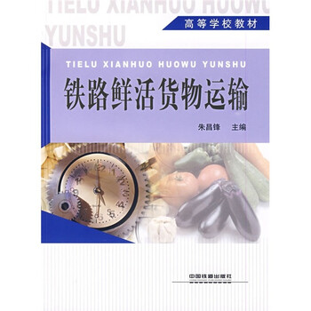 書(shū)摘