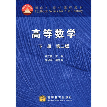書摘