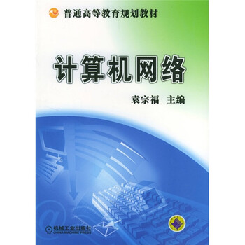書摘
