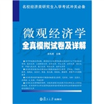 書摘