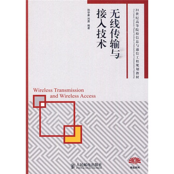 書摘