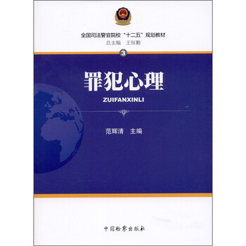 書摘