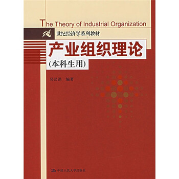 書摘