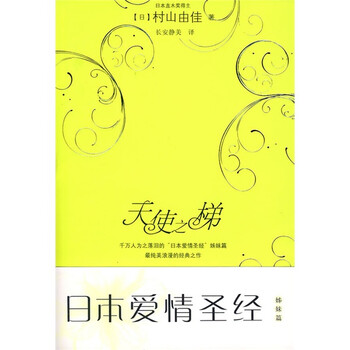 書評(píng)