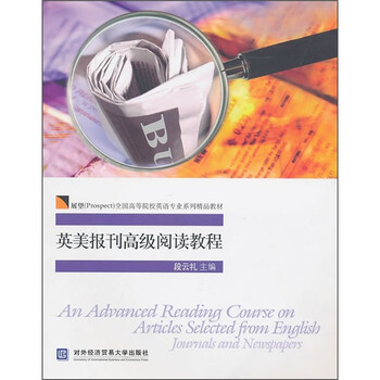 書摘