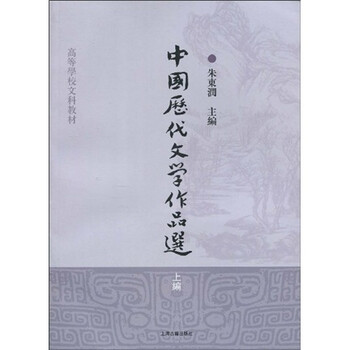 作品
