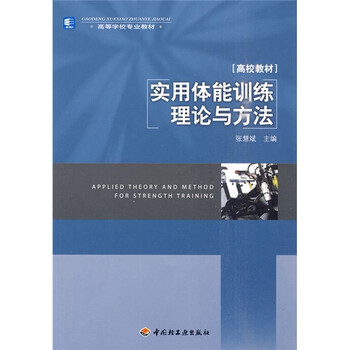書摘