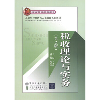 書(shū)摘