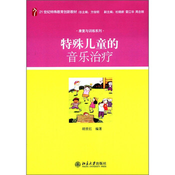 創(chuàng)新
