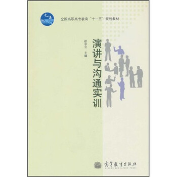 書摘