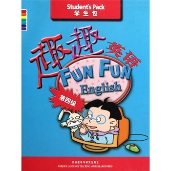 包