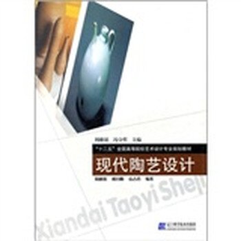 書摘