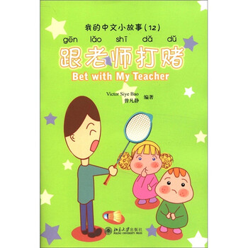 光盤