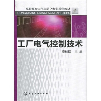 書摘