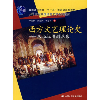 書摘
