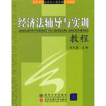 書摘