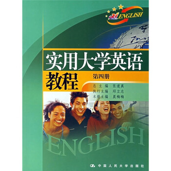書摘
