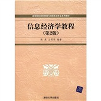 書摘