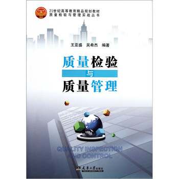 書摘