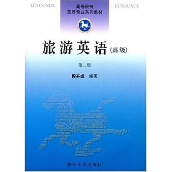 書摘