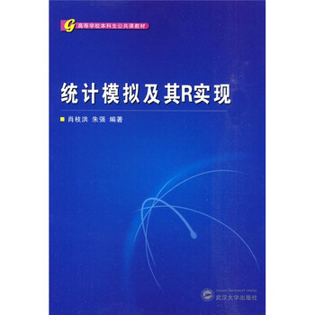 書(shū)摘