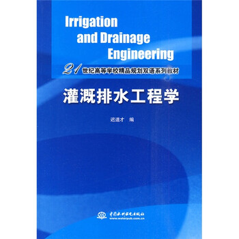 書摘