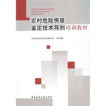 書摘