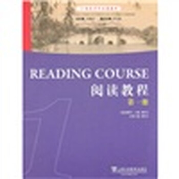 書摘