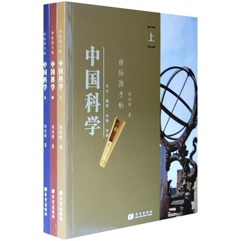 中
