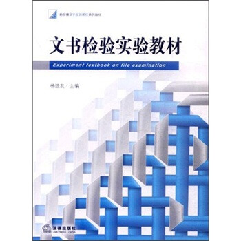 新
