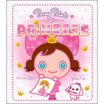 posey princess