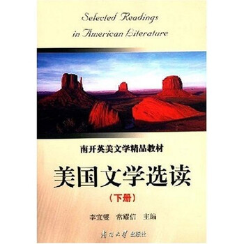 書摘