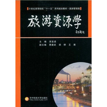 書摘