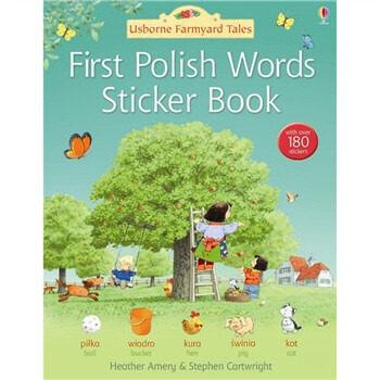 first sticker book