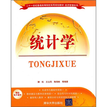 書摘