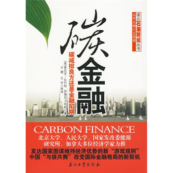 書摘