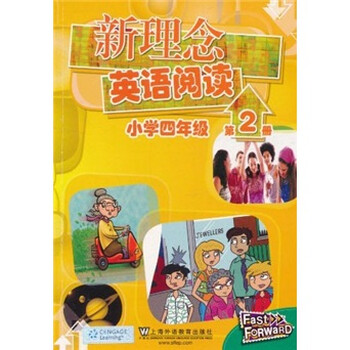 小學4年級
